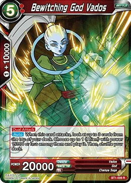 Bewitching God Vados BT1-008_BD card