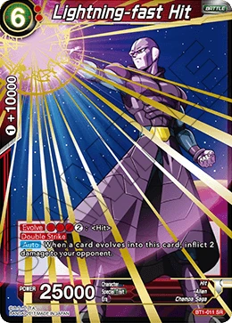 Lightning-fast Hit BT1-011 Dragon Ball Masters card