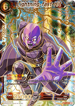 Lightning-fast Hit BT1-011_SPR card