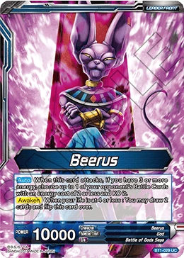 Beerus BT1-029 card