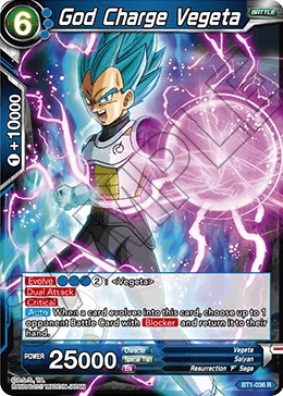 God Charge Vegeta BT1-036 card