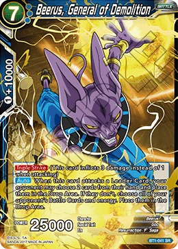 Beerus, General of Demolition BT1-041 Dragon Ball Masters card