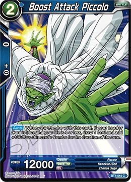 Boost Attack Piccolo BT1-045 card