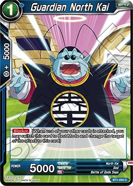 Guardian North Kai BT1-050 card