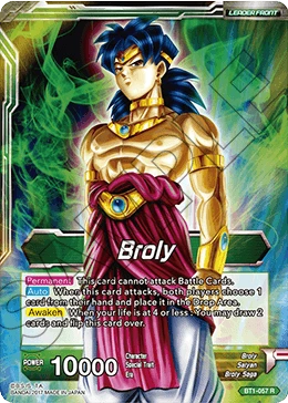 Broly BT1-057 card
