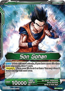 Son Gohan BT1-058 card