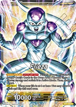 Frieza BT1-083 card