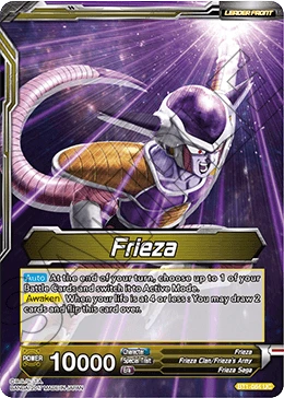 Frieza BT1-084 card