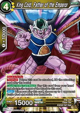 King Cold, Father of the Emperor BT1-091 card