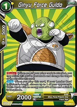 Ginyu Force Guldo BT1-099 card