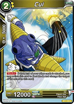 Cui BT1-105 card