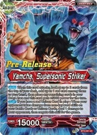 Yamcha BT10-001_PR card