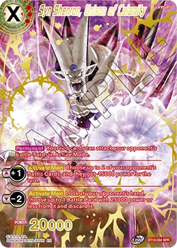 Syn Shenron, Unison of Calamity BT10-004_SPR card