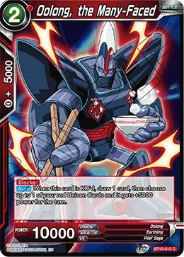 Oolong, the Many-Faced BT10-015 card