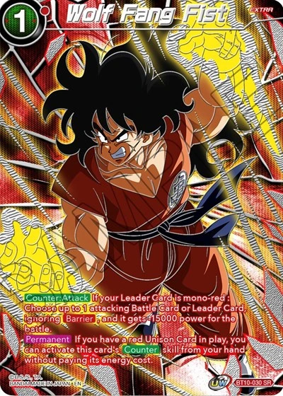 Wolf Fang Fist BT10-030_CSV3 card