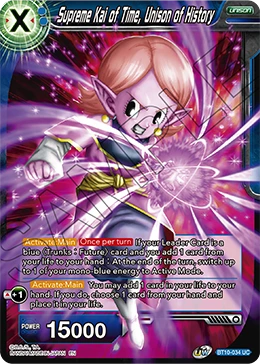 Supreme Kai of Time, Unison of History BT10-034 Dragon Ball Masters card, Promo