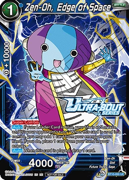 Zen-Oh, Edge of Space BT10-055 Dragon Ball Masters card, Promo 2