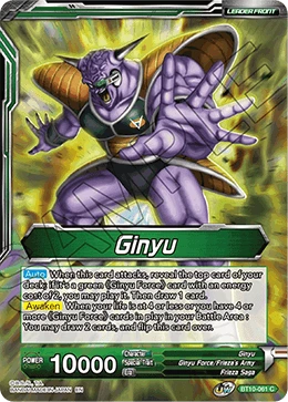 Ginyu BT10-061 card