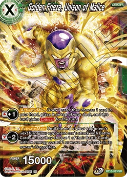 Golden Frieza, Unison of Malice BT10-063 card