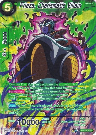 Frieza, Charismatic Villain BT10-075 Dragon Ball Masters card, Collector's Selection 2