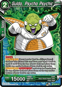 Guldo, Psycho Psychic BT10-081 card