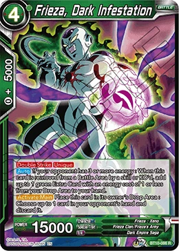 Frieza, Dark Infestation BT10-086 Dragon Ball Masters card, Prerelease