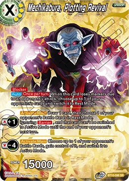 Mechikabura, Plotting Revival BT10-096 Dragon Ball Masters card, Release Event