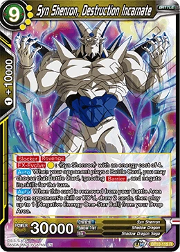 Syn Shenron, Destruction Incarnate BT10-115 card