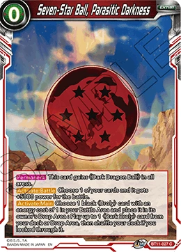 Seven-Star Ball, Parasitic Darkness BT11-027 card