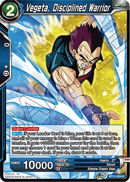 Vegeta, Disciplined Warrior BT11-054 card