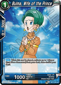 Bulma, Wife of the Prince BT11-055 card