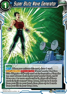 Super Blutz Wave Generator BT11-057 card