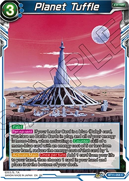 Planet Tuffle BT11-058_PR card