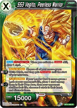 SS3 Vegito, Peerless Warrior BT11-063 Dragon Ball Masters card, Reprint