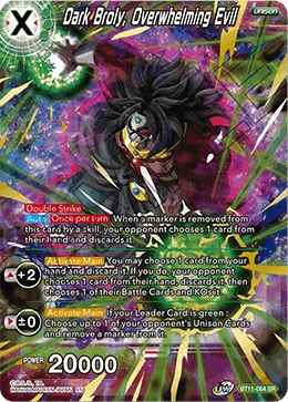 Dark Broly, Overwhelming Evil BT11-064 card