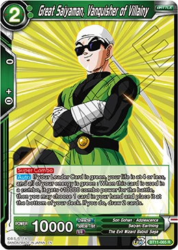 Great Saiyaman, Vanquisher of Villainy BT11-065 Dragon Ball Masters card, Promo 2