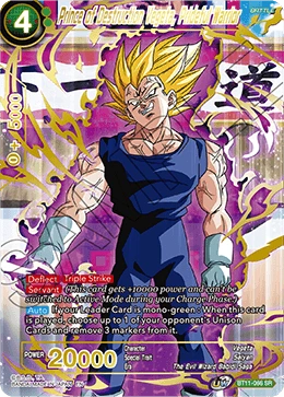 Prince of Destruction Vegeta, Prideful Warrior BT11-066 Dragon Ball Masters card, Event