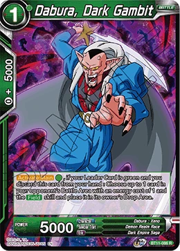 Dabura, Dark Gambit BT11-086 card