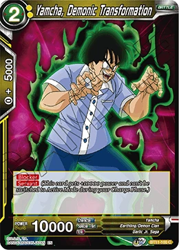 Yamcha, Demonic Transformation BT11-100 card