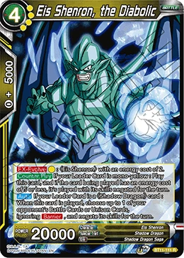 Eis Shenron, the Diabolic BT11-111 card