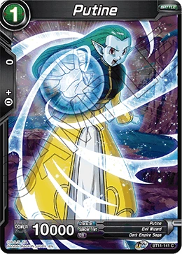Putine BT11-141 Dragon Ball Masters card, Promo