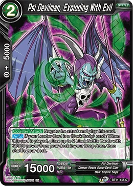 Psi Devilman, Exploding With Evil BT11-145 Dragon Ball Masters card, Promo