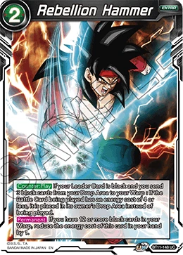 Rebellion Hammer BT11-148 Dragon Ball Masters card, Promo
