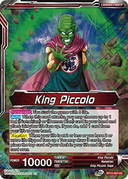 King Piccolo BT12-002 card