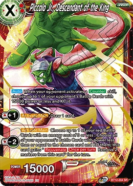 Piccolo Jr., Descendant of the King BT12-004 card