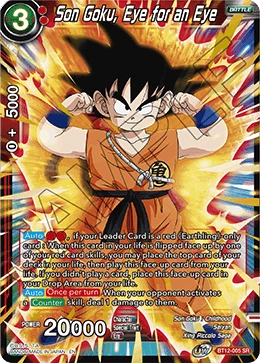 Son Goku, Eye for an Eye BT12-005 card