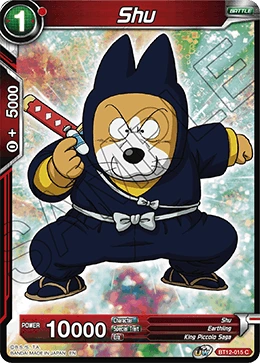 Shu BT12-015 card