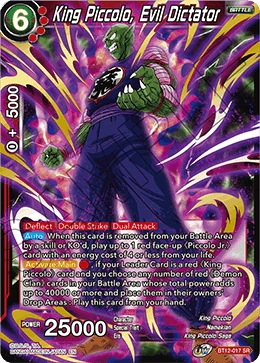 King Piccolo, Evil Dictator BT12-017 card