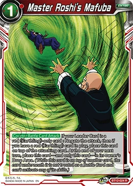 Master Roshi's Mafuba BT12-024 Dragon Ball Masters card, Promo