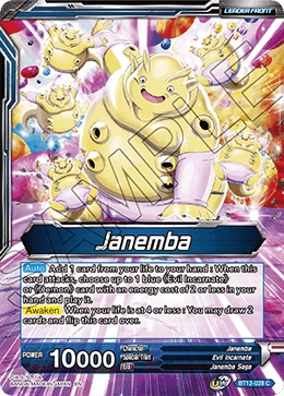 Janemba BT12-028 card